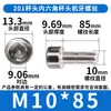 Hm201 Colección de Tornillos Hexagonales de Cabeza de Taza de Acero Inoxidable Tornillos de Cabeza Cilíndrica Pernos Sujetadores Venta al por Mayor M4/M6M8