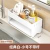 Soporte para Esponjas de Acero Inoxidable Escurridor para Paños de Cocina Estante Multifuncional de Almacenamiento Estante de Almacenamiento para Estropajos Lana de Acero