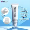 Diâmetro de 40mm Cabeça de Silicone Tubo Flexível Material de Embalagem Personalização, Tubo de Embalagem Plástica para Produto de Cuidados com os Cabelos, Venda Direta da Fábrica de Origem