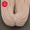 Cuerpo Ligero Hilo de Seda de Hielo Hilo de Seda Brillante Hueco Línea Tejida Artificial Sombrero de Sol Gancho Sandalias Bolsa Línea diy Línea para Cojín de Muñeca