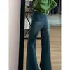 Jeans Acampanados de Corte Holgado para Mujer, Nuevo Estilo Primavera 2026, Tallas Grandes, Favorecedores para Figuras de Pera