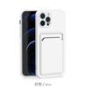 Adecuado para tarjetero funda para teléfono funda para teléfono con tarjetas 16PROMAX funda para teléfono iPhone15PRO funda con tacto de inyección de combustible