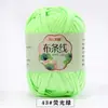 Hilo de Tela de Color Sólido de Alta Elasticidad para Tejer Pantuflas, Zapatos de Ganchillo, Bolsas DIY, Cojines de Cuna, Fabricante de Hilo para Sombreros