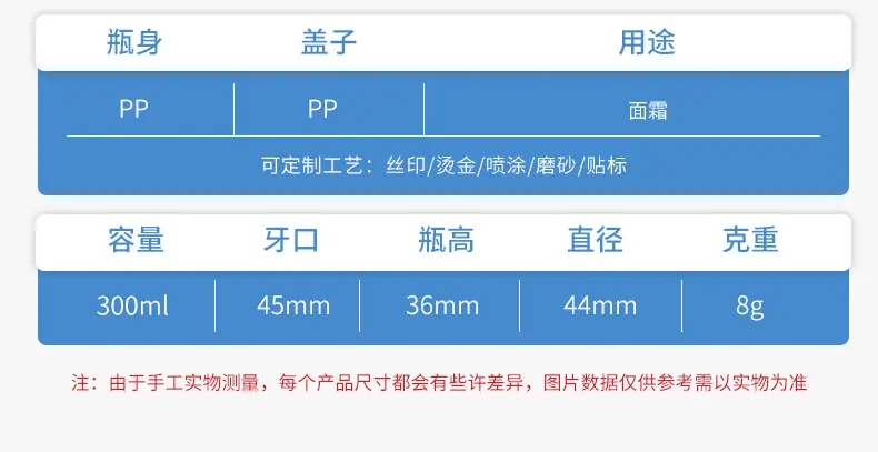 产品详情_03.jpg