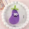 Muñeca de Peluche de Berenjena de Dibujos Animados de Verduras y Frutas Creativas Broche Accesorios DIY Llavero Colgante Accesorios Venta al por Mayor