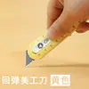 Cuchillo de Utilidad con Rebote Automático Tipo Resorte Telescópico Resistente para Caja Grande Abrir Express Cuchillo para Papel Tapiz Cuchillo Trapezoidal