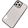 Funda Magnética para Teléfono DIY de Transferencia de Calor por Sublimación en Blanco Personalizable Adecuada para iPhone17Pm16Pro Teléfonos de Pareja
