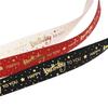 Fabricante Produz Fita de Poliéster Dourada Estampada com Letras de 25mm para Embalagem de Presentes, Laços e Tecelagem de Acessórios