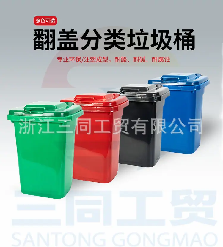 详情