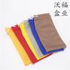 Bolsa de Pano para Óculos Cordão Aba Bolso Calças Colorida Fashion Várias Bolsas para Óculos de Sol Atacado Bolsa para Celular Pode Ser Adicionada com Logotipo