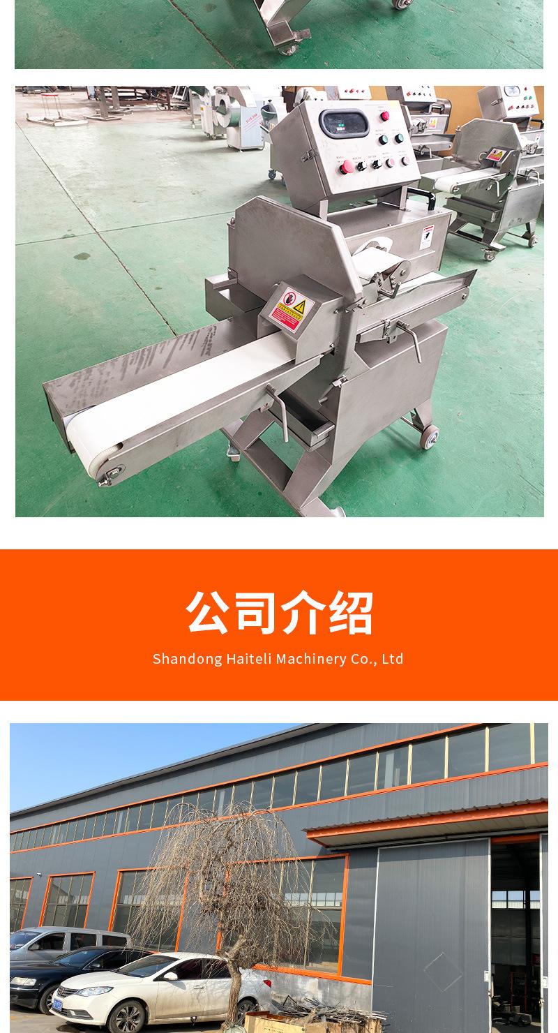 详情-3_08.jpg