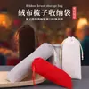 Pantalones de Bolsillo con Solapa y Cordón de Gama Alta Bolsa de Terciopelo Peine de Cuerno Bolsa de Regalo Bolsa para Joyería Bolsa de Aromas Almacenamiento Bolsa Pequeña de Tela Venta al por Mayor