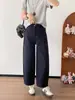 26 Pantalones Harem de Mezclilla Nuevos de Otoño para Mujeres con Figura de Pera, Adelgazantes para Figuras Menudas, Pantalones Curvos de Globos de Nueve Puntos H082701