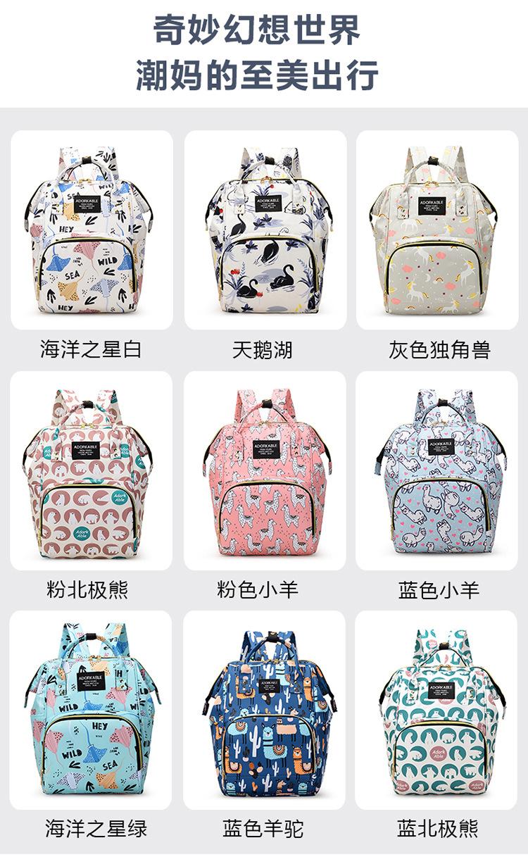 详情 (10).jpg