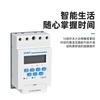 Interruptor de control de tiempo con microordenador KG316T, temporizador automático para farolas, controlador de tiempo de 220 V, fabricante