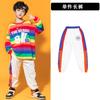 Ropa de actuación para ejercicios de porristas infantiles, ropa de práctica de baile deportivo de otoño para estudiantes de secundaria y primaria, coro para niños y niñas