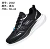 Zapatillas blancas nuevas de otoño 26 transfronterizas, Zapatos S Ketcher ultraligeros de suela blanda estilo palomitas de maíz, Zapatillas ultraligeras de suela blanda estilo palomitas de maíz