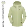 Chaquetas ligeras personalizadas para exteriores en colores lisos para senderismo y montañismo, chaquetas con capucha con estampado de logotipo, ropa de trabajo para equipos al por mayor