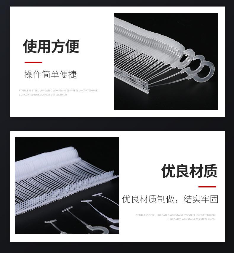 长松详情_09.jpg