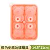 Molde de silicona para cubitos de hielo con diseño de oso y explosiones rojas de Internet, para hockey sobre hielo, caja para paletas de helado
