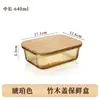 Fiambrera de vidrio se puede calentar en el microondas, fiambrera especial para estudiantes para llevar el almuerzo al trabajo, recipiente bento, caja de conservación fresca de alto borosilicato