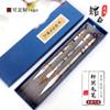 Pinceles para escribir de pelo de lobo y de oveja, juego de pinceles grandes, medianos y pequeños para escritura regular, para estudiantes de la clase de formación, para practicar la pintura tradicional china con escritura regular.