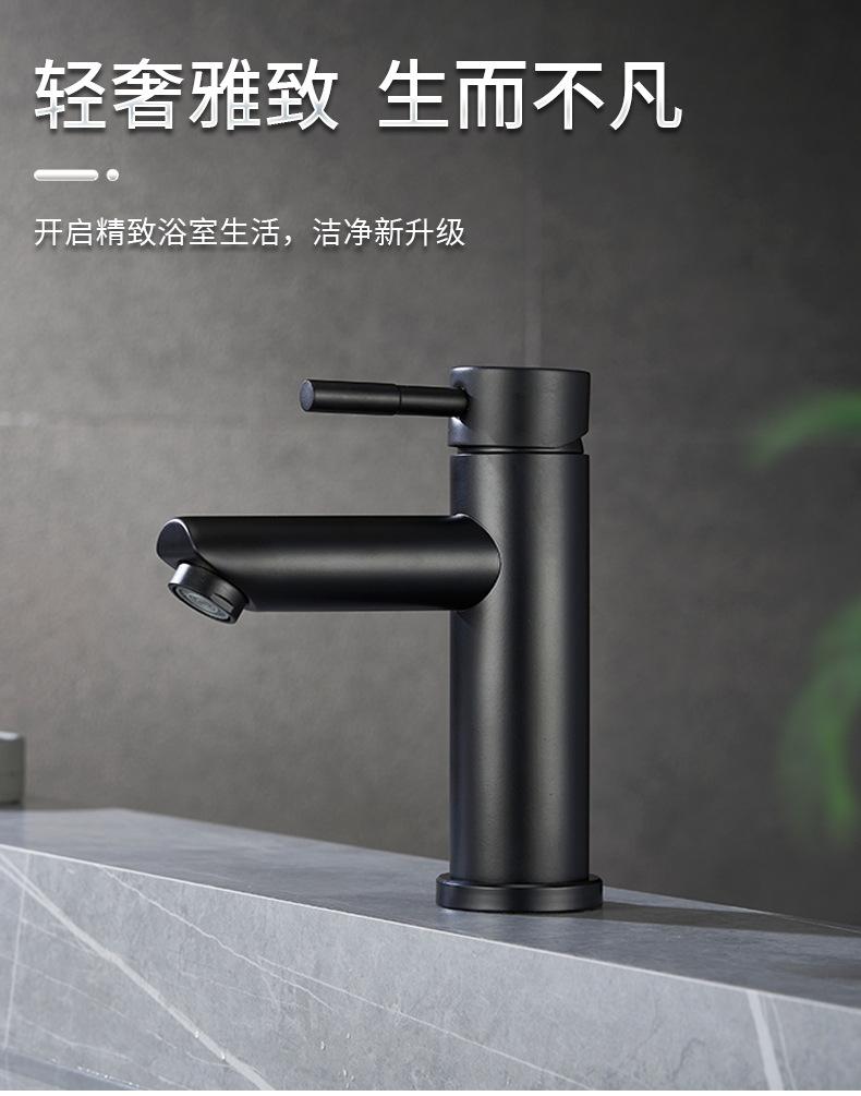 直嘴面盆_01.jpg