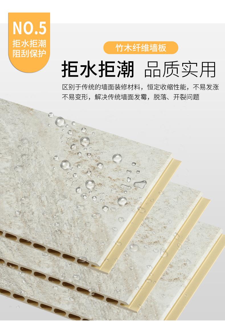 详情页_09.jpg