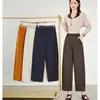 Cinco Patos Blancos 2656 Pantalones Ligeramente Casuales de Cintura Elástica, Nuevo Estilo Otoño, Cintura Alta, Adelgazantes, Anti-Arrugas, Pantalones Versátiles de Nueve Puntos Curvados