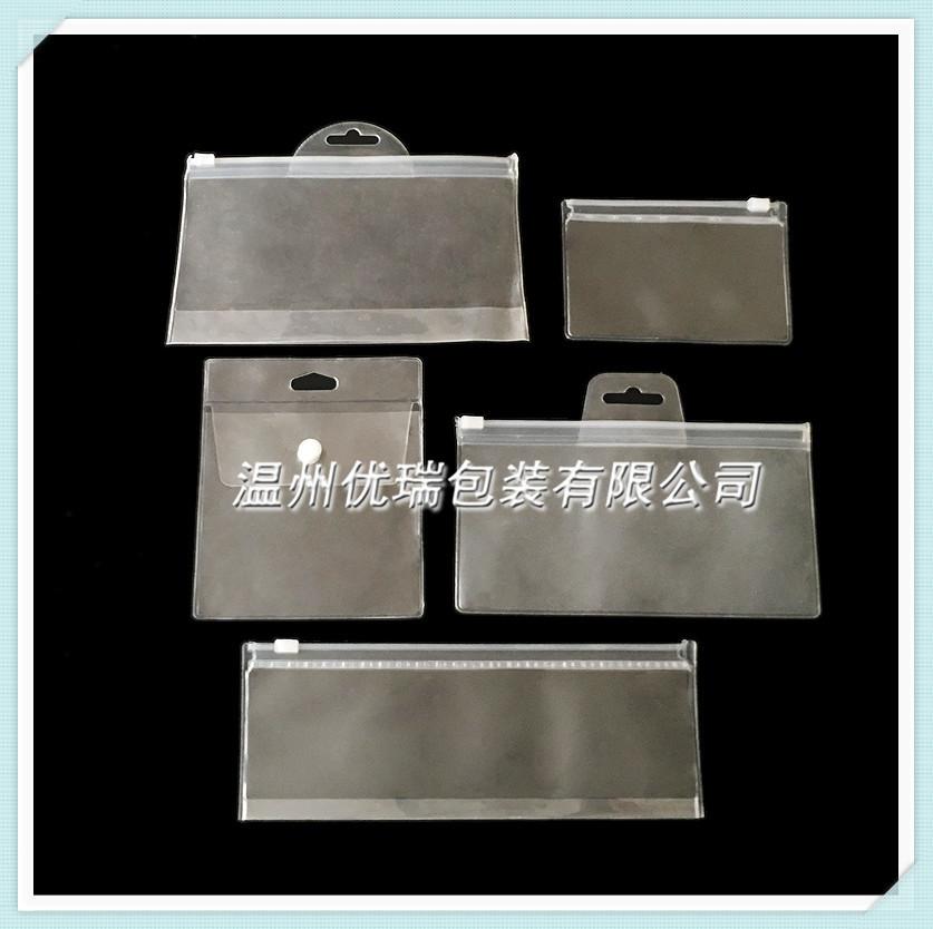 高频eva眼贴粉扑纽扣袋 eva旅行洗漱化妆品袋子 eva透