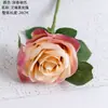Ai Qingrou Rosa de Haste Única Flor Artificial Fabricante Flor Falsa Planta Verde Atacado Decoração Artesanato PJ1001