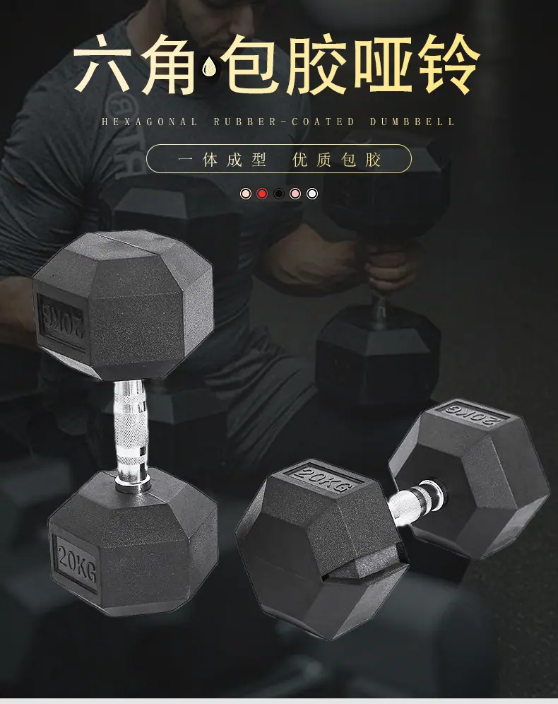 六角1_01.jpg