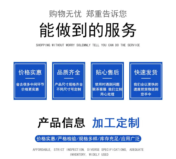 扒渣机_02.png