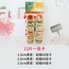 Yuanbao - Toalla de doble cara, redonda y gruesa, para lavar platos, esponja para limpiar el hogar, bloque de esponja para calafatear