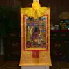 Buda Sakyamuni Buda Buda Buda Buda de la Medicina Buda de Cuatro Brazos Guanyin Dios Amarillo de la Riqueza Madre Verde Thangka Pintura Colgante 120cm