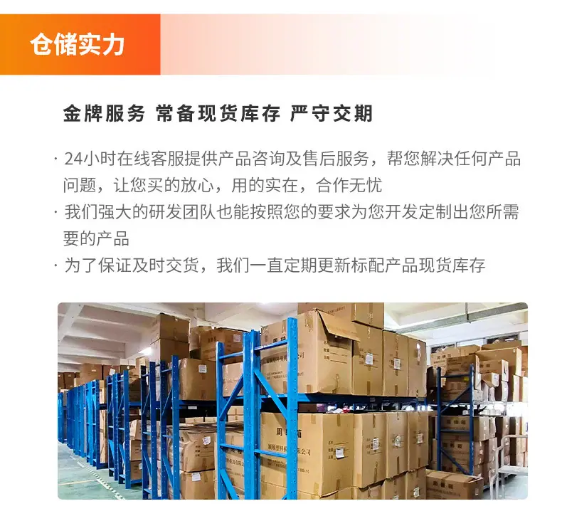 1688佳上佳-03_11.jpg