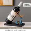 Estante de vino tinto de lujo con diseño de ciervo, ligero y decorativo para sala de estar, entrada de casa, comedor, mueble de TV, mueble de vino, regalo de inauguración de la casa, venta al por mayor
