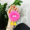 Llavero de bola de carbón de red cross-border nuevo, juego de imitación de conejo de Seto, elfo, colgante de bolsa de bola de carbón pequeña, colgante de coche, venta al por mayor