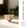 Colección de Juego de Té para el Hogar Pintado a Mano con Flores Color Melocotón, Juego de Té Kung Fu, Tetera, Gaiwan, Taza de Té, Taza de Maestro