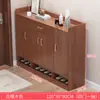 Zapatero para Entrada de Casa, Gabinete de Entrada de Gran Capacidad, Gabinete de Almacenamiento a Prueba de Polvo para Balcón, Zapatero Minimalista Moderno para Vestíbulo