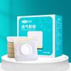 Kefu Sanfu Gesso Blank Acupoint Gesso para Aplicação Médica Umbigo Fita Respirável Medicina Chinesa Aplicação Externa Gesso de Medicina Vazio