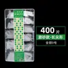 Dicas de Unhas Beauty Cílios 408 Peças Transparente Fosco Ultra Finas Sem Marca Sem Gravação Full Stick Meio Stick Tamanho Único Recarga