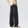 Ropa Popular para Hombre / Otoño 2026 Nuevo Estilo Americano Jeans Rectos de Pierna Ancha Sueltos Pantalones Largos Versátiles para Hombre