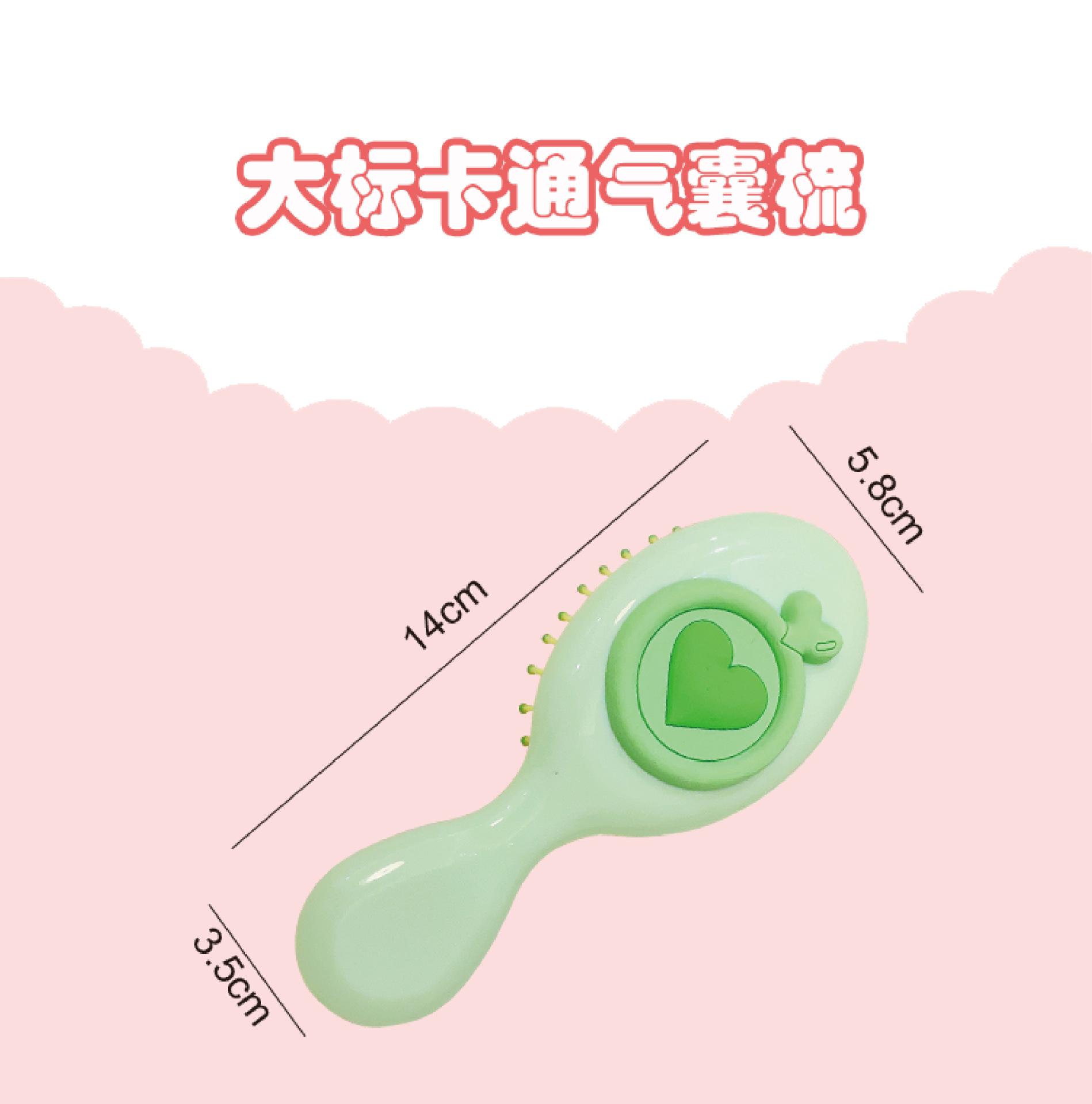 PS文件-02.jpg