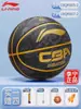 Basquete Infantil Oficial Autêntico Não. 5 Jardim de Infância Não. 5 Edição Especial para Meninos do Ensino Fundamental e Médio. 7 Bolas de Basquete de Treinamento Profissional