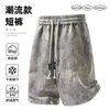 2026 Nuevos Shorts Casuales de Talla Grande Marca de Moda Estilo Hong Kong Versátiles de Verano Frescos Rectos Sueltos Shorts Deportivos para Hombre