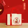 Bolsa de Lona Estilo Chinês em Estoque com Estampa Completa para Festivais, Bolsa de Presente, Bolsa Tote de Lona Impermeável com Logo, Grande Capacidade