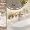 Prateleira Simples de Luxo Leve para Pia Prateleira de Armazenamento Sem Furos para Lavatório Artigos de Higiene Pessoal Organizador de Skincare