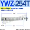 YWZ Hidráulico 100T Indicador de Nível 80T250T300T76T125T127YWZ150T200T350T400T500