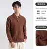 Malharia Transfronteiriça Europeia e Americana Masculina Malharia Masculina Luxo Acessível Negócios de Alto Padrão Gola Lapela Manga Longa Camisa Polo Outono e Inverno